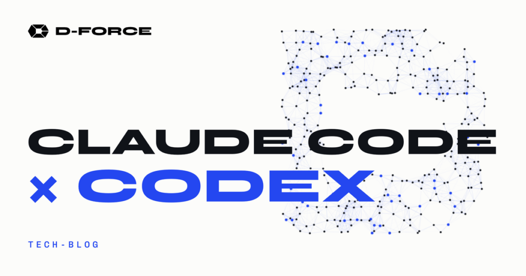 Claude CodeからCodex(GPT)を呼ぶ — セカンドオピニオン・レビュー・委譲を「人間のGO必須」で回す2モデル併用の運用設計